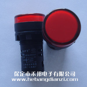 AC220V��ɫָʾ��