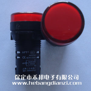 DC24V��ɫָʾ��