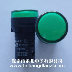 DC24V��ɫָʾ��