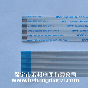 FFC��20P-A ���1.0