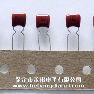 6800pf 63V CBB����