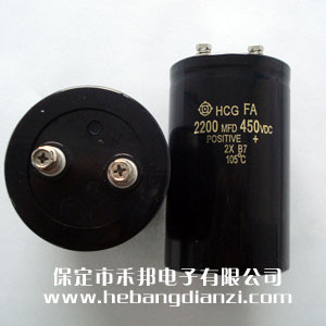 2200UF 450V����� ��ͨ