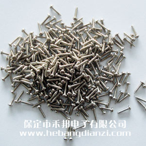 Բͷ�ݶ�M1.7*8mm