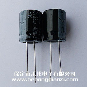 33uf 400V�����