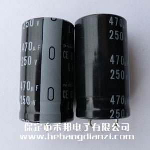 470uf 250V�����