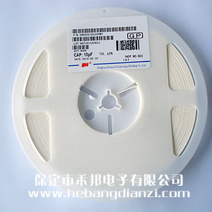 15pf 0603��Ƭ����