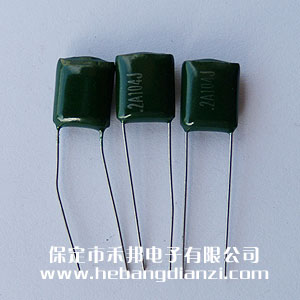 2A104 0.1uf 100V���ڵ���