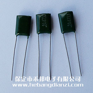 2A473 0.047uf 100V���ڵ���
