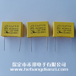 ����X2���� 2.2uf