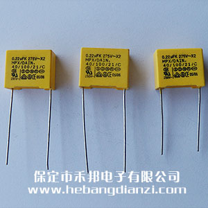 ����X2���� 0.22uf