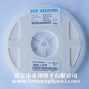 0805 5% ��Ƭ���� ȫϵ��