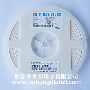 0805 1% ��Ƭ���� ȫϵ��