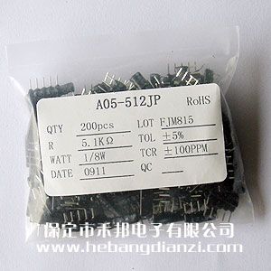 A05-512 5�� 5.1K