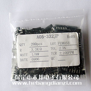 A05-332 5�� 3.3K