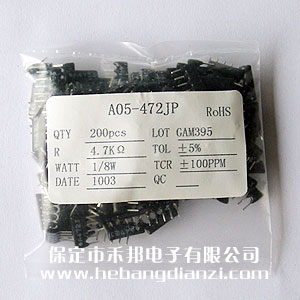 A05-472 5�� 4.7K