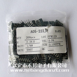 A05-222 5�� 2.2K