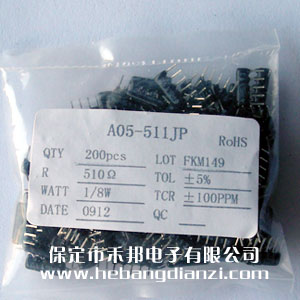 A05-511 5�� 510ŷ