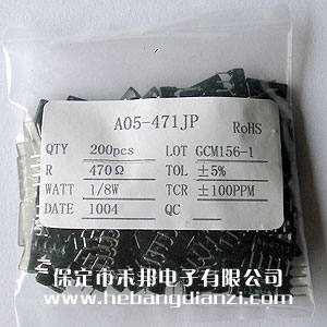 A05-471 5�� 470ŷ