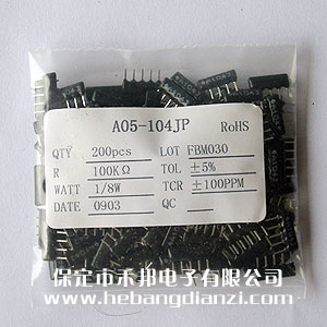 A05-104 5�� 100K