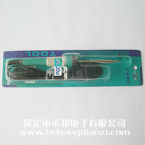 ʵ�����������ʽ20W