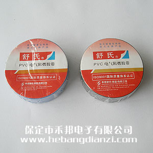 ������ȼ����