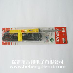 �ƻ�����������ʽ20W