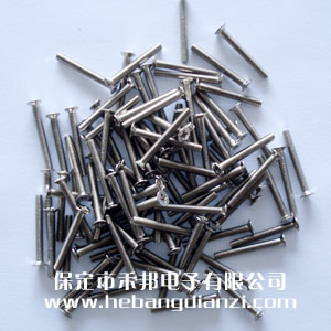 ��ͷ�ݶ�M2.5*20mm