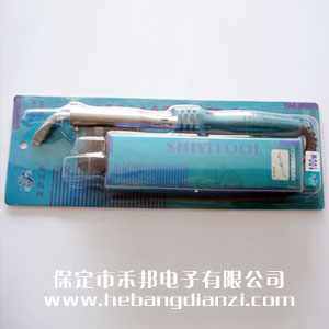 ʵ�����������ʽ100W