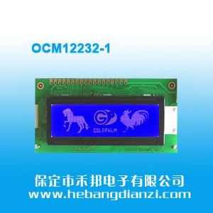 OCM12232-1 ����5V