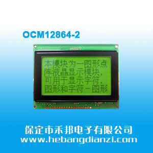 OCM12864-2 �׹����5V