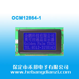 OCM12864-1 ����5V