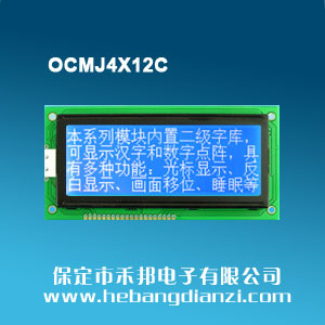 OCMJ4X12C ����5V