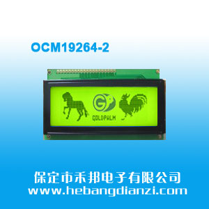 OCM19264-2 ������5V
