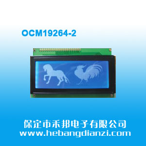 OCM19264-2 ����5V