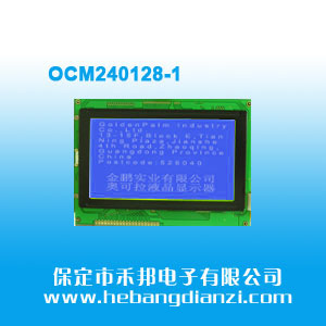 OCM240128-1 ����5V(COB)