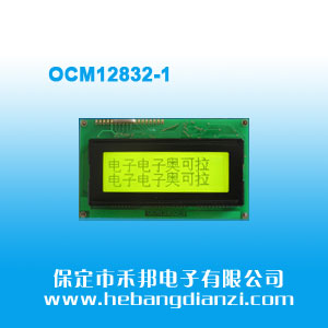 OCM12832-1 ������5V