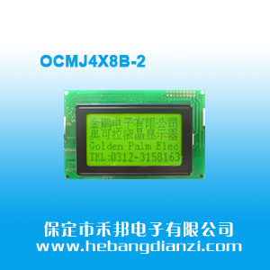 OCMJ4X8B-2 ������5V