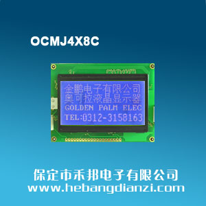 OCMJ4X8C ����5V