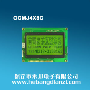 OCMJ4X8C �׹����5V