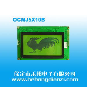 OCMJ5X10B ������5V