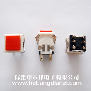 ���ο���WPT-23 ��