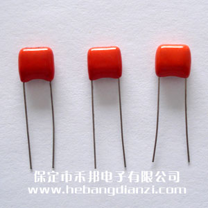 1UF 63V CBB���� ��ž�7.5mm