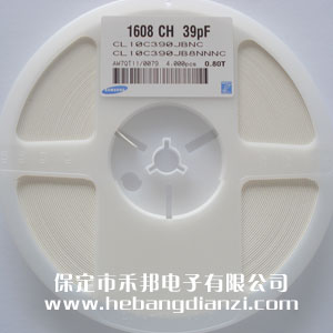 39PF 0603��Ƭ����