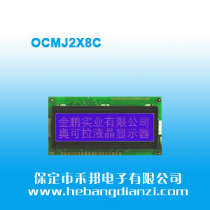 OCMJ2X8C ����5V
