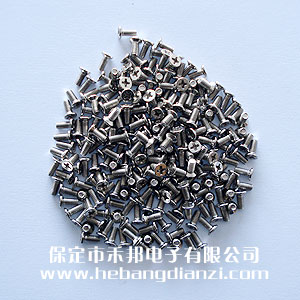 ��ͷ�ݶ�M2.5*8mm