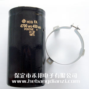 4700uf 450V����� ������ ��ͨ