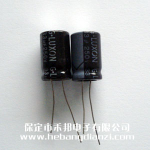 33uf 250V����� ��ߴ�