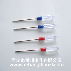 һ�ָ�׶3*75(��ͨ) ʮ�ָ�׶3*75(��ͨ)