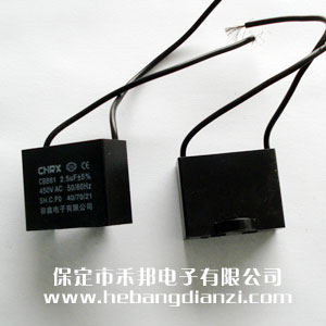 CBB61���� 2.5uF