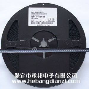 ��Ƭ0805��ɫ